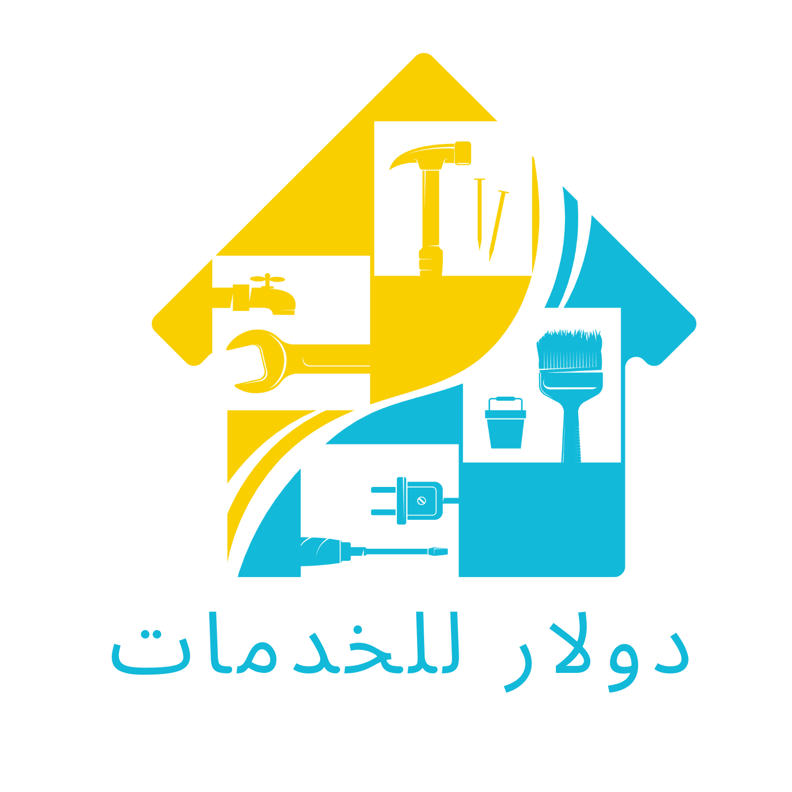 شراء مكيفات مستعملة بالرياض